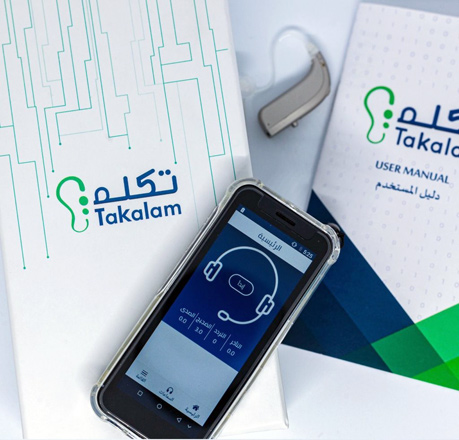 TakalamTech’s anti-stuttering device helps reduce stuttering by 90 per cent, according to its CEO Abdallah Al Faris (Photo courtesy of TakalamTech)