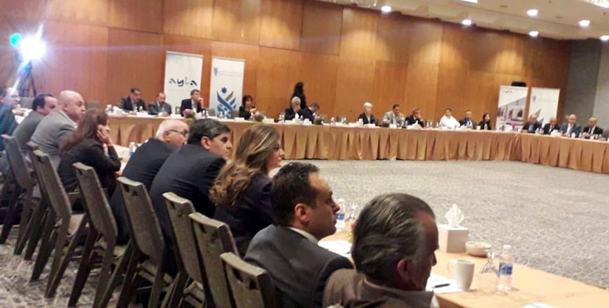 The Jordan Strategy Forum on Wednesday held a dialogue session on the Kingdom's tourism sector (Photo courtesy of JSF)