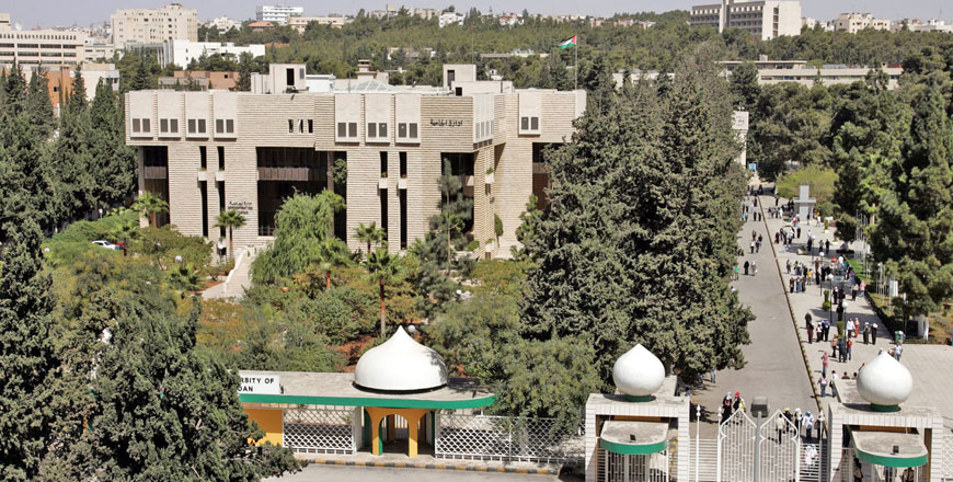‘Green Amman 2020’ on Sunday launched tree planting campaign at the University of Jordan  (Photo courtesy of the University of Jordan)