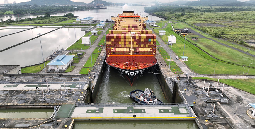 This handout picture released by the Panama Canal Authority on August 30, 2024, shows the container ship MSC Marie, of 366 meters long and 51 meters wide, transiting the Panama Canal in Panama (AFP photo)
