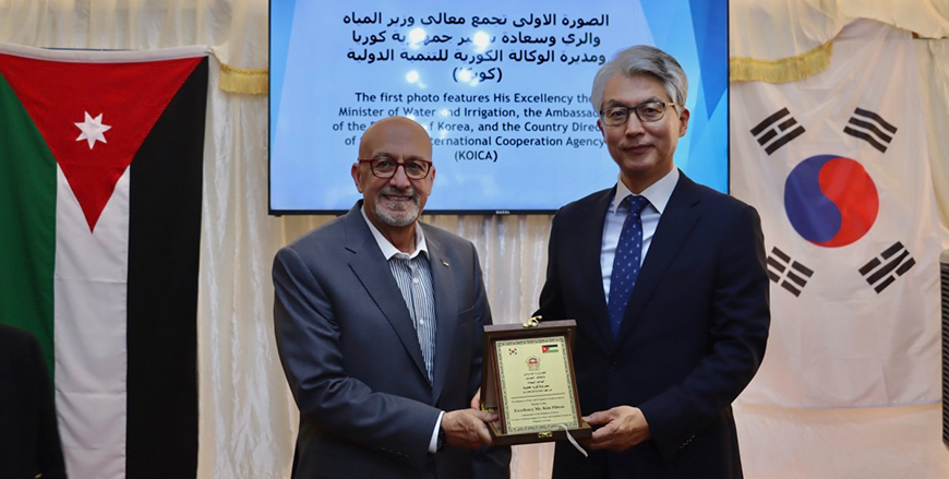 The project was launched in Al Mastabah region in the presence of the Minister of Water and Irrigation Raed Abul Saud, South Korean Ambassador to Jordan Kim Pil-woo and KOICA Country Director Kim So-young (Petra photo) 