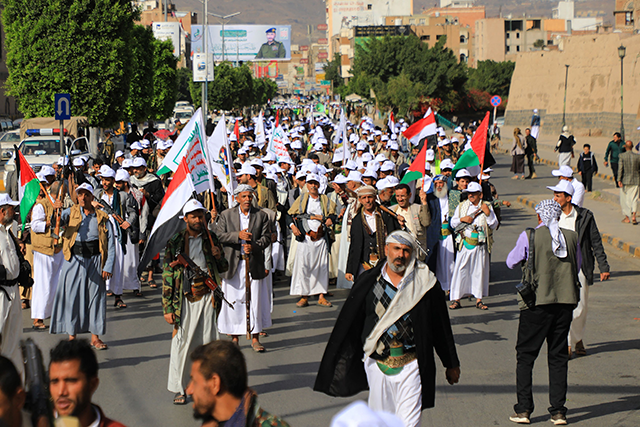 Yemenis march in the Houthi-run capital Sanaa on Thursday, in support of Palestinians amid ongoing battles between Israel and Hamas in the Gaza Strip (AFP photo)