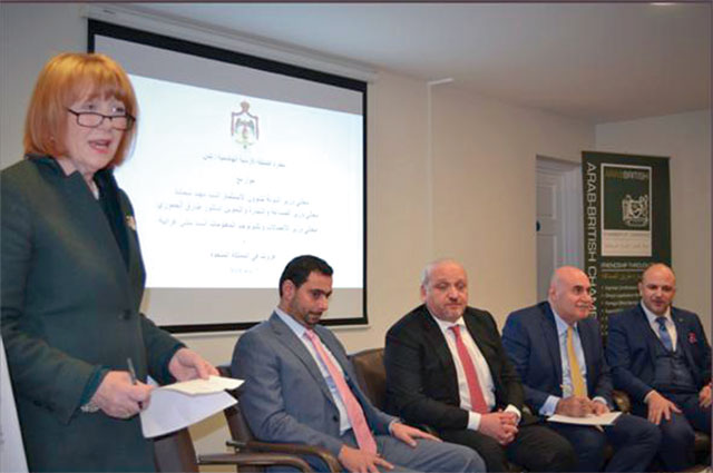 The Jordanian Embassy in London holds a panel discussion ahead of the ‘London Initiative’, bringing together ministers, Jordanian expatriates and stakeholders to discuss the conference, on Thursday (Photo courtesy of Twitter)