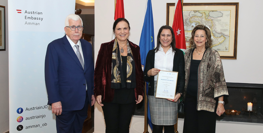 Director of RIIFS Renee Hattar accepts the award on behalf of the institute (Photo courtesy of the Austrian embassy)