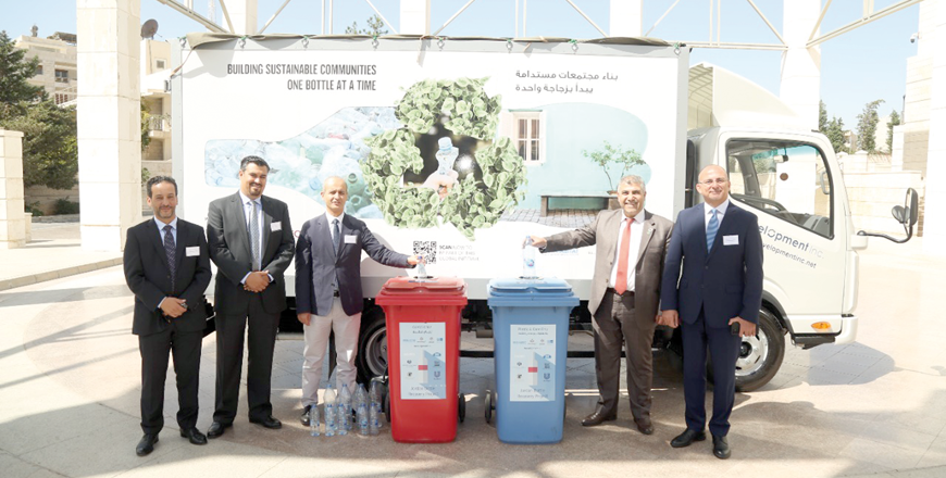 Officials pose for a photo during the launch of the Jordan Bottle Recovery project in Amman on Wednesday (Photo courtesy of Nestlé)