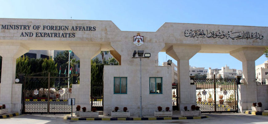 The Ministry of Foreign Affairs on Sunday strongly condemns Israel's continued targeting of shelters for displaced Palestinians in the Gaza Strip (JT file photo)