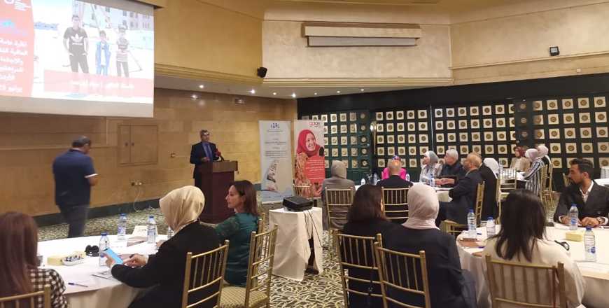 Guests during the launch of a policy brief by the National Council for Family Affairs in cooperation with the Gender and Adolescence: Global Evidence research programme (Petra photo)