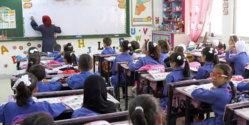 The Ministry of Education on Sunday says that the official working hours for education directorates during Ramadan, setting them from 9:00am to 2:30pm  (JT file)