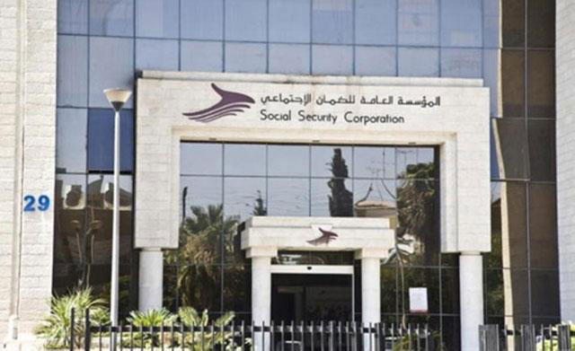The Social Security Corporation (SSC) said on Saturday that 50,000 women had benefitted from the SSC’s maternity insurance programme by the end of 2018 (Photo courtesy of Al Rai Newspaper)