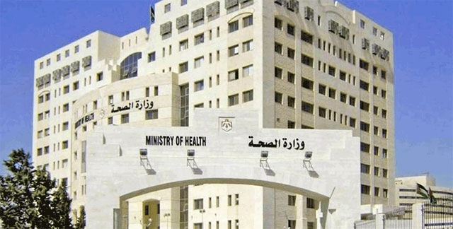 The Ministry of Health on Monday announces the first recorded case of West Nile fever through its fever surveillance programme in selected areas (JT file)