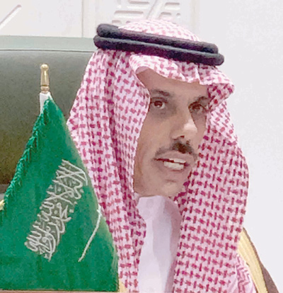 Saudi Foreign Minister Faisal Bin Farhan Al Saud speaks during a press conference in the capital Riyadh on Monday (AFP photo)