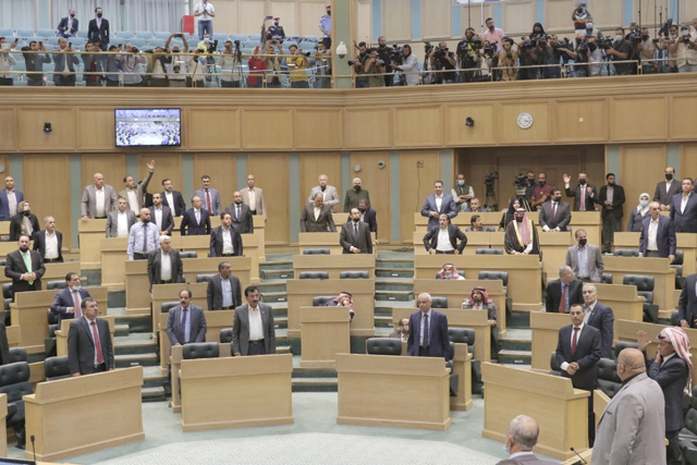Lawmakers are seen during an emergency session of the Lower House on Sunday (Petra photo)