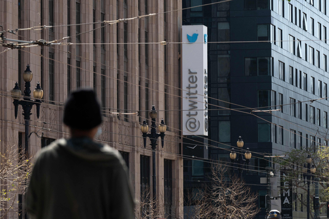 In this file photo taken on April 26, the Twitter logo is seen outside their headquarters in downtown San Francisco, California (AFP photo)