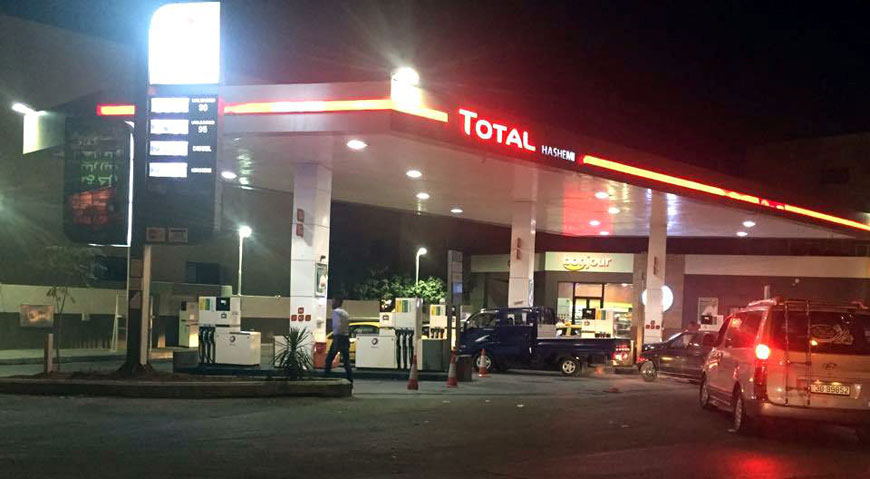 Experts expect a rise in the prices of fuel for October (Photo by Osama Aqarbeh)