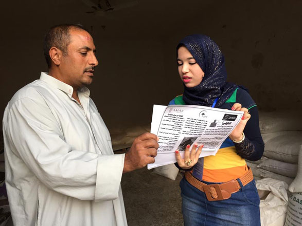 Raising awareness is one of the most crucial tools for AMAR to prevent further spread of the disease (Photo courtesy of AMAR Foundation)