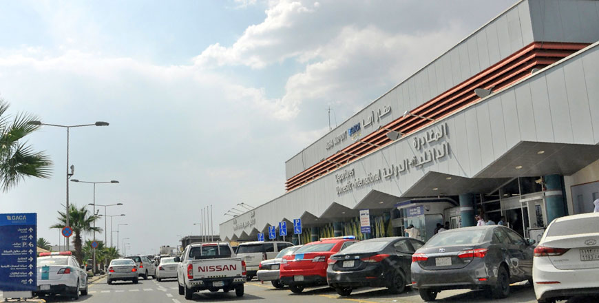   A photo taken on Wednesday shows the entrance of Abha airport in southwestern Saudi Arabia's mountainous resort (AFP photo)
