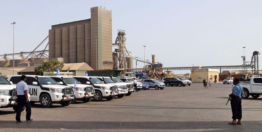 This photo taken on Tuesday shows a general view of the Hodeida port in the Yemeni port city, around 230 kilometres west of the capital Sanaa (AFP photo)