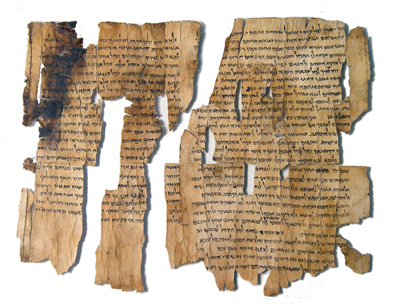 Photo courtesy of Jordanian Dead Sea Scrolls Project