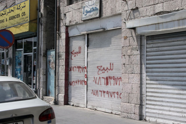 Shops in downtown Amman are closed on Tuesday in protest against the municipality’s parking measures (Photo by Osama Aqarbeh)