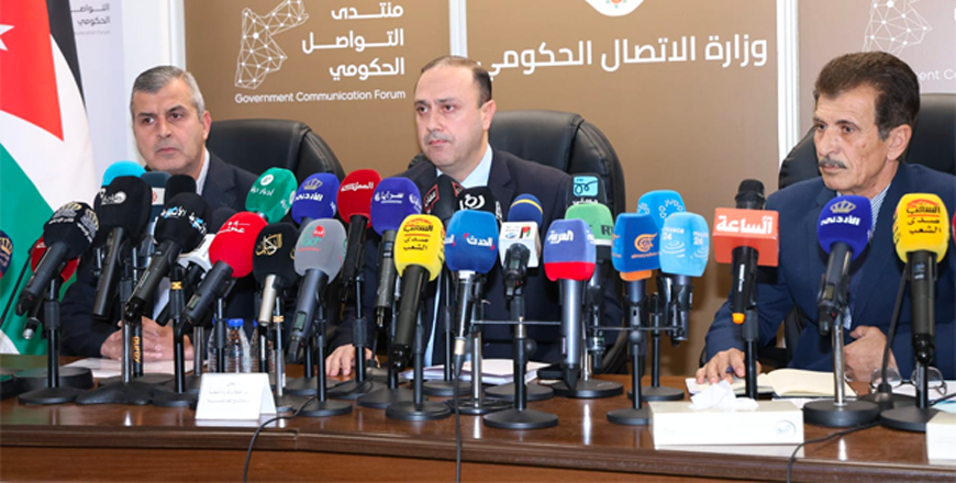 Minister of Energy and Mineral Resources Saleh Kharabsheh (left), Minister of Government Communication and government spokesperson Mohammad Momani (centre), and Director General of the National Petroleum Company Mohammed Khasawneh, during  a press conference at the Government Communication Forum, to announce the results of the exploration of natural gas reserves in the Risha Field (Petra photo)
