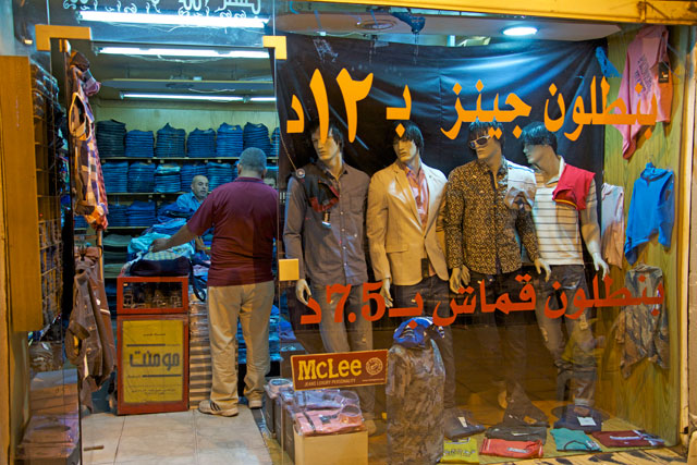 The average shopper bought four pieces of clothing in 2016, compared with five in 2015, according to the Garment Traders Association (Photo by Amjad Ghsoun)