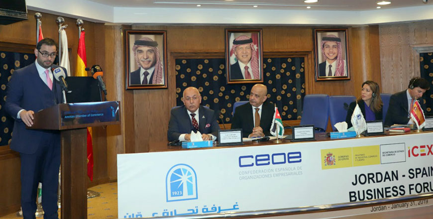 Participants in the Jordanian-Spanish Business Forum in Amman, coorganised by the Amman Chamber of Commerce and Spanish Chamber of Commerce, discuss ways to enhance economic cooperation between businesspeople from the two countries (Petra photo)