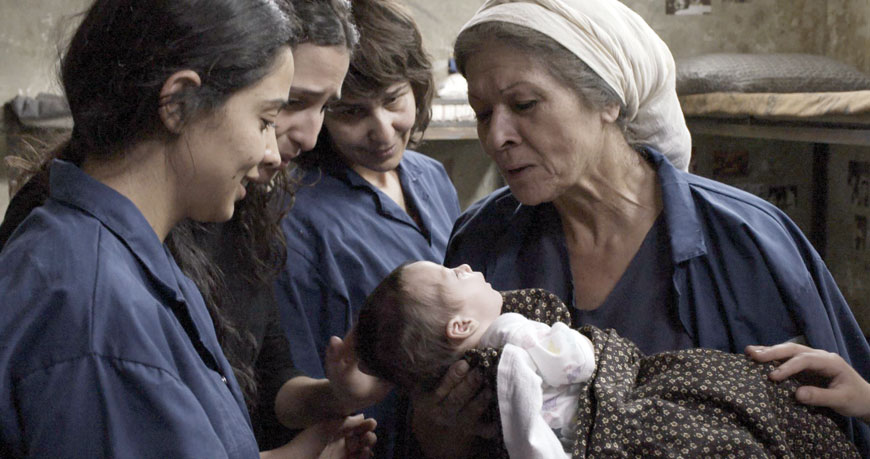 A still from the film '3000 Nights' by director Mai Masri (Photo courtesy of Nour Productions, Les Films D’ici, Orjouane Productions)