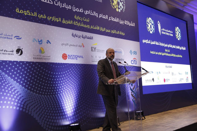 Prime Minister Omar Razzaz speaks during a workshop organised by the Jordan Strategy Forum, under the title ‘Public-Private Partnership within Government Action Plan Initiatives’ (Petra photo)