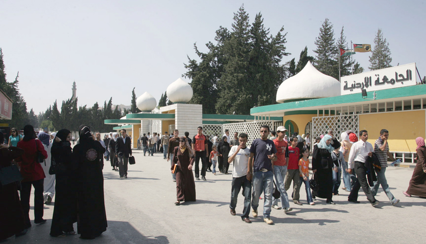 The University of Jordan in Amman is among the nine public universities to which students who passed the General Secondary Education Certificate Examination can apply through the Unified Admissions Committee