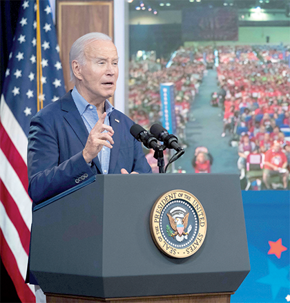 US President Joe Biden speaks to the National Education Association Annual Representative Assembly virtually from the Eisenhower Executive Office Building in Washington, DC, Tuesday (AFP photo)