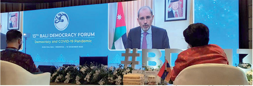 Deputy Prime Minister and Minister of Foreign Affairs Ayman Safadi on Thursday participated in the 13th Bali Democracy Forum in Indonesia (Photo courtesy of the Foreign Ministry)