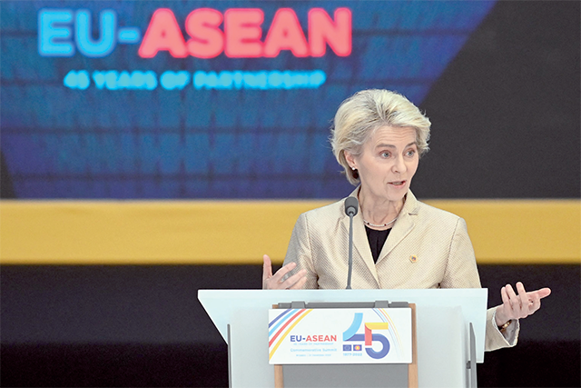 President of the European Commission Ursula von der Leyen delivers a speech at the EU-ASEAN (Association of Southeast Asian Nations) summit at the European Council headquarters in Brussels, on Wednesday (AFP photo)