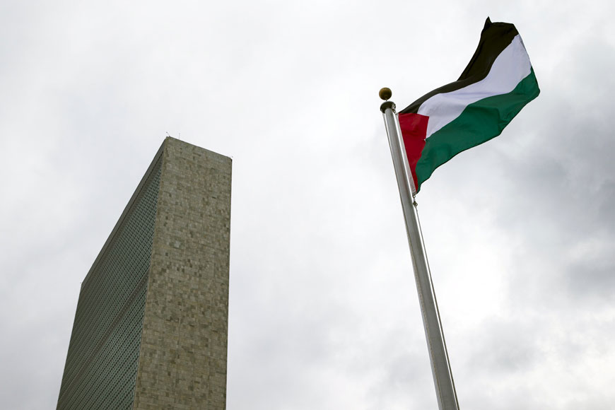 The Palestinian flag flies after being raised by Palestinian President Mahmoud Abbas in a ceremony outside the United Nations in Manhattan, New York, on Wednesday (Reuters photo)