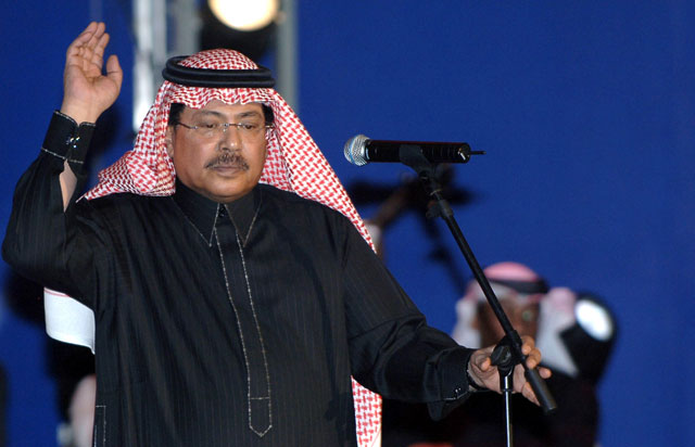 This file photo taken on January 4 shows Saudi-Yemeni singer Abu Bakr Salem performing during the fourth night of the annual Muscat Festival in the Omani capital (AFP photo)