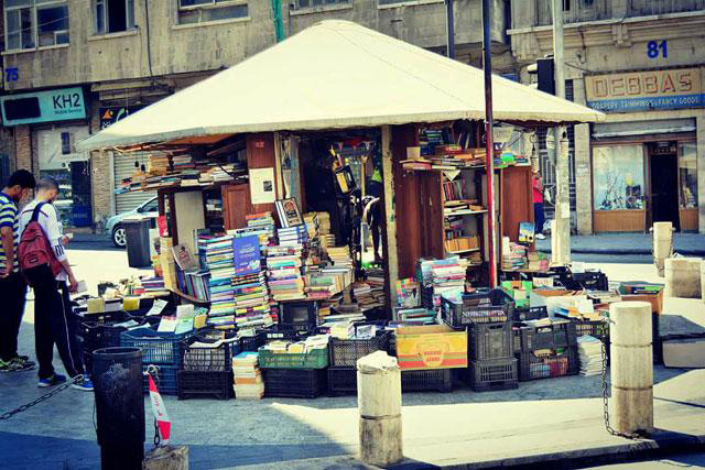 In this undated photo, Al Jahez Closet kiosk stands in the heart of old Amman as an iconic bookshop, whose owner Hisham Maaytah passed away on Saturday (File photo)