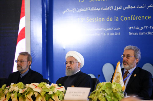 President of Iran Hassan Rouhani (centre) attends the 13th Parliamentary Union of the OIC Member States Conference in Tehran, Iran, on Tuesday (Anadolu Agency photo)