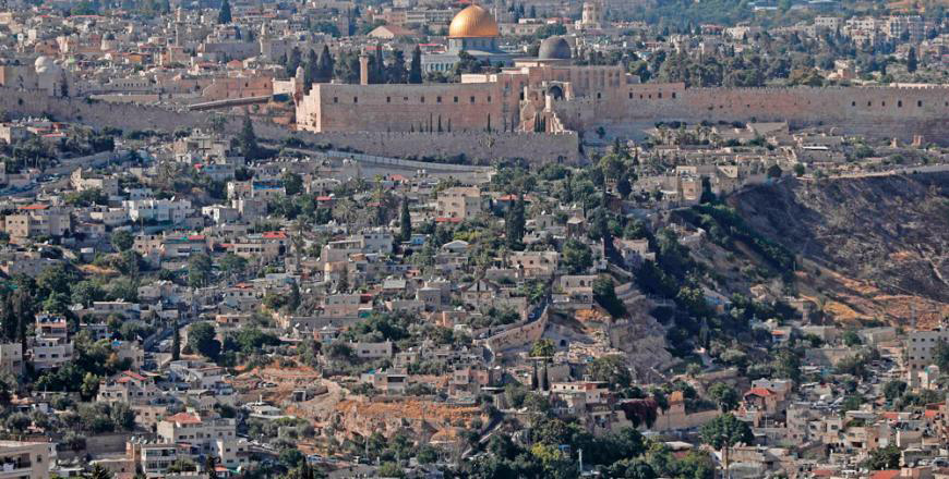 The study provides a complete and sustainable documentation of the geographical names of heritage and archaeological sites in Jerusalem (file photo)