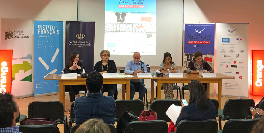 Speakers announce the launch of the Franco-Arab Film Festival 2018 at the French Institute on Wednesday (Photo by Camille Dupire)