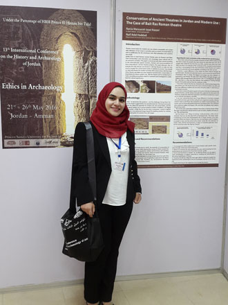 Rania Nazzal