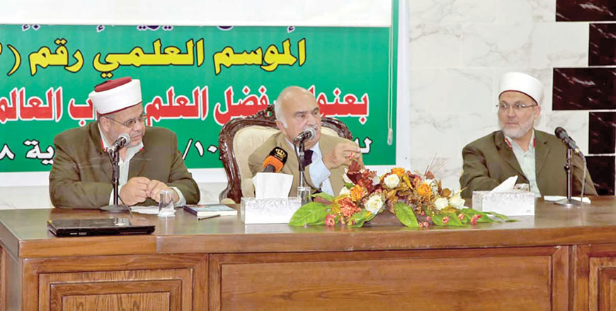 HRH Prince Hassan, president of the Arab Thought Forum, speaks at the concluding session of the 34th annual conference of the Military Iftaa Department on Saturday (Petra photo)
