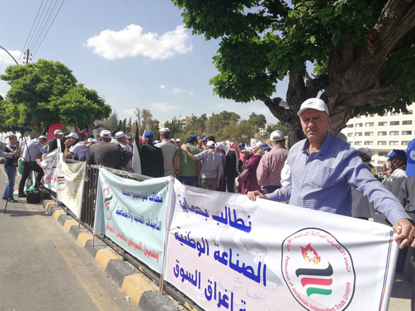 Labour unions representatives protesting in front of Parliament on Monday (Photo courtesy of JFITU)