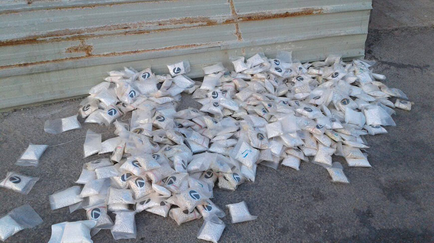 Narcotics seized by Border Guards on Thursday (Photo courtesy of Jordan Armed Forces-Arab Arm)