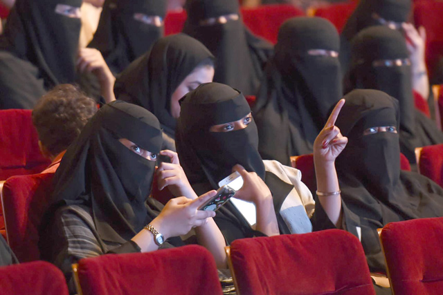 Saudi women in Riyadh are shown in this photo (AFP photo)