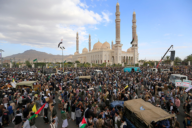 Yemenis take part in an anti-Israel rally in solidarity with Gaza and Lebanon in the Huthi-controlled capital Sanaa on November 8, 2024 (AFP photo)