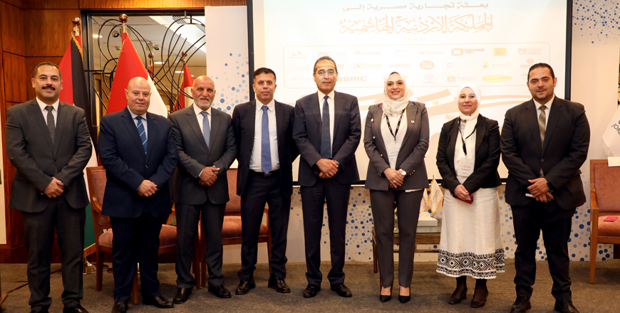 The Jordan Chamber of Commerce, in cooperation with the commercial representation office at the Egyptian embassy in Amman and the Egyptian Export Council, organises a meeting on Monday to foster investment cooperation between Jordan and Egypt (Petra photo)