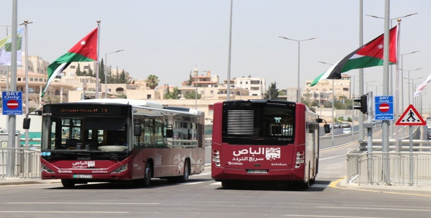 Amman Vision Transport Company launches a new Bus Rapid Transit (BRT) route connecting Amman with Zarqa (Petra photo)