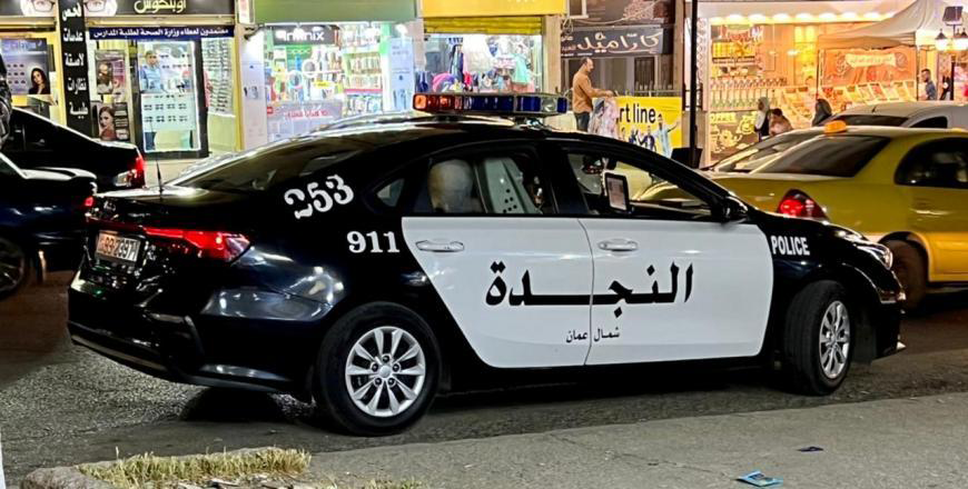 A special investigation team from the Criminal Investigation Department and the Northern Amman Police Department joined forces to investigate the incident (File photo)
