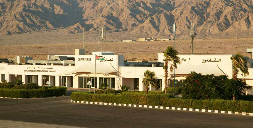 A view of King Hussein International Airport in Aqaba  (Photo courtesy of King Hussein International Airport)