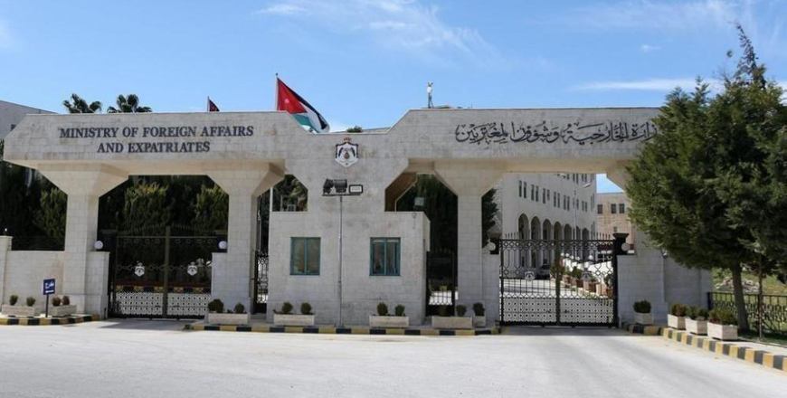 The Ministry of Foreign Affairs says on Wednesday that it is monitoring reports of the recent disappearance of two Jordanian citizens in Syria (JT file)