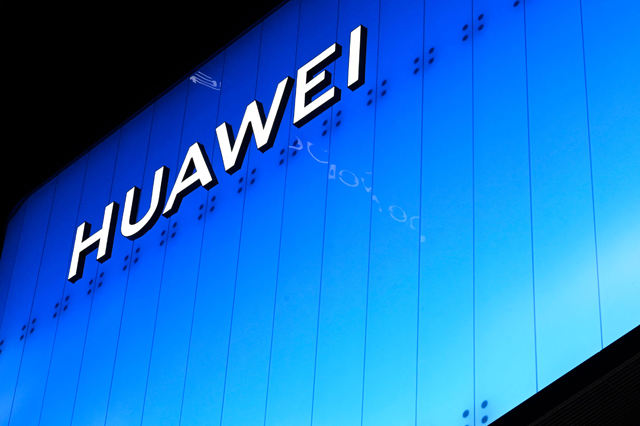 This photo taken on July 8, 2022 shows the Huawei logo at the company's flagship store in Shenzhen, China's southern Guangdong province (AFP photo)
